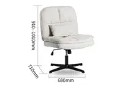 SHEPHERD Office Chair