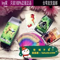 在飛比找露天拍賣優惠-Free Life Tarot Deck 自由生活 私人進口