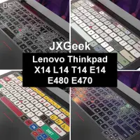 在飛比找蝦皮購物優惠-LENOVO 筆記本電腦鍵盤保護膜聯想 Thinkpad X