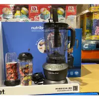 在飛比找蝦皮購物優惠-[小洛駕到] NutriBullet 1200W Combo