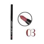 [Kost make up] Automatic Lip Pencil Waterproof Lip Contour Kost 03