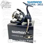 SHIMANO CATANA 釣魚線輪 2022 版 2500HG, C3000HG 正品馬來西亞產品