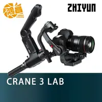 在飛比找蝦皮商城優惠-zhiyun 智雲 CRANE 3 LAB 雲鶴3 單眼三軸