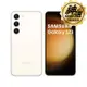 SAMSUNG Galaxy S23 5G 8G/256G【S級福利品 6個月保固】