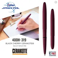 在飛比找PChome24h購物優惠-Fisher Space Pen BLACK CHERRY 