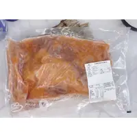 在飛比找蝦皮購物優惠-【畇澔批發免運】挪威鮭魚碎肉(褐肉)／1KG／挪威鮭魚／香煎