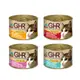 【24罐組免運】GHR 健康主義 貓用無穀主食罐175g 紐西蘭原裝進口 主食貓罐頭 貓罐頭『Q老闆寵物』