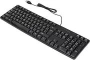 Arabic Keyboard, 104 Keys USB Wired Black Computer Keyboard, Portable Ergonomic Typewriter Keyboard for Home Office, Plug and Play