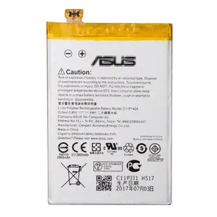 ASUS C11P1424 華碩 電池 ZE551ML ZE550ML 3000mAh