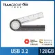 TEAM 十銓 T193 128GB 文具碟 USB 3.2 Gen1 頂級鋅合金 六合一多功能隨身碟 (防水+終身保固)