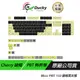 Ducky Mico PBT熱昇華 Cherry鍵帽 132 鍵帽組 英文鍵帽