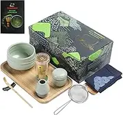 TEANAGOO Japanese Tea Set Matcha Whisk Set Matcha Bowl Bamboo Matcha Whisk (Chasen) Scoop (chashaku) Matcha Whisk Holder Tea Making Kit. O6 Matcha Green Tea Powder Kit. Matcha Tea Tray