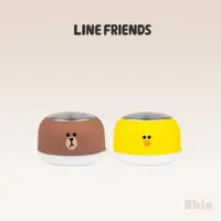 在飛比找蝦皮商城精選優惠-現貨24h💕【LINE FRIENDS】真無線藍牙5.0磁吸