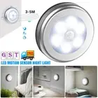 Motion Sensor Night 6 LED Indoor Stair Pantry Hallway Lamp Battery Operate Light