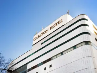 名古屋克里斯頓飯店Nagoya Creston Hotel