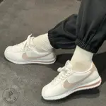 【JP免運】NIKE CORTEZ 女鞋 白 奶茶色 休閒鞋 復古 皮革 阿甘鞋 女鞋 白棕 DN1791-105