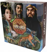 Wu Wei: Journey of the Changing