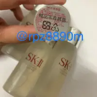 在飛比找蝦皮購物優惠-SK-ll 青春露 30ml/10ml全新專櫃禮盒組拆售sk