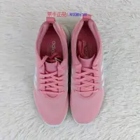 在飛比找Yahoo!奇摩拍賣優惠-全館免運 Adidas ZX FLUX 男女復古時尚低幫運動