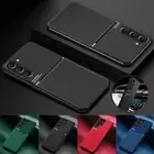 For Samsung Galaxy A14 A52 A53 A54 5G A32A33 A51 Magnetic Shockproof Rubber Case