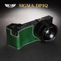 在飛比找蝦皮商城優惠-【TP ORIG】相機皮套 適用於 適用於 Sigma dp