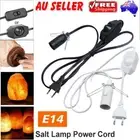 E14 For Himalayan Salt Lamp Base Power Cord Cable Plug Dimmer Bulb ON/OFF Switch