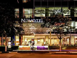 諾富特飯店 - 芽莊Novotel Nha Trang Hotel