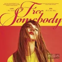 在飛比找Yahoo!奇摩拍賣優惠-【出清價】第一張迷你專輯「Free Somebody」(韓國