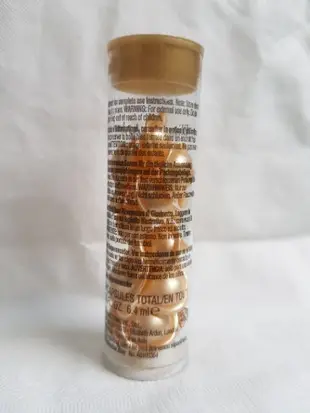 Elizabeth Arden 伊麗莎白雅頓 超進化黃金導航膠囊(14顆)