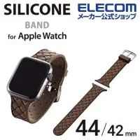 在飛比找蝦皮購物優惠-【日本ELECOM】錶帶Apple Watch 45/44/