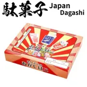 Orion's Candy Box Japan Snack Japanese Dagashi Kashi
