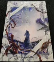 Jujutsu Kaisen Gojo Satoru x Geto Suguru SatoSugu Doujinshi Yaoi JJK Manga