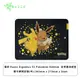 [欣亞] 雷蛇 Razer Gigantus V2 Pokemon Edition 巨甲蟲滑鼠墊-寶可夢限定版(中)/360mm x 275mm x 3mm