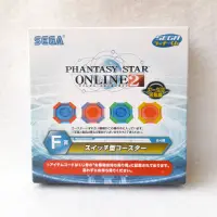 在飛比找蝦皮購物優惠-全新 正版 夢幻之星2 F賞 杯墊 SEGA Phantas