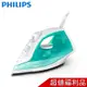 PHILIPS 飛利浦 蒸氣電熨斗 GC1735 綠色 Easy Speed 【福利品】