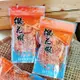 免運!【東港鎮農會】3包 料理用櫻花蝦-100g [免運] 100公克/包