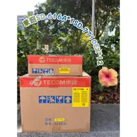 在飛比找蝦皮購物優惠-Since 1995–東訊SD-616A+SD-7710EX