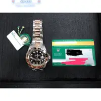 在飛比找蝦皮購物優惠-Rolex 勞力士 126711Chnr 沙士圈 Gmt 兩