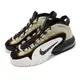 Nike 耐吉 休閒鞋 Air Max Penny 1 Rattan 男鞋 黑 白 卡其 哈德威 氣墊 DV7442-200