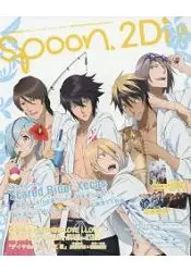 在飛比找樂天市場購物網優惠-spoon.2Di Vol.16