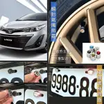 台製 現貨 TOYOTA VIOS 車牌螺絲 裝飾蓋 大牌螺絲蓋