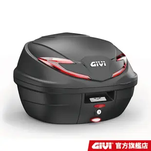 【GIVI】B360N2 後箱 機車後箱 36公升 台灣總代理