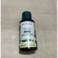 在飛比找蝦皮購物優惠-辣木籽更新沐浴膠 60ml