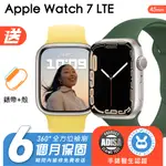 APPLE WATCH S7 LTE 系列 鋁金屬殼 二手手錶 保固6個月 K3數位