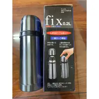 在飛比找蝦皮購物優惠-日本FIX CI-350K保溫瓶(200ml)