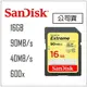 【eYe攝影】增你強公司貨 SanDisk 16GB 90MB/s Extreme SD SDHC U3 4K 記憶卡