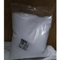 在飛比找蝦皮購物優惠-購買達30kg市區免運-自行組合30公斤就是免運原食品級碳酸