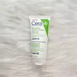 【買二送一】CERAVE 適樂膚溫和洗卸泡沫潔膚乳 50ML