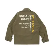 [HUMAN MADE] Military Shirt