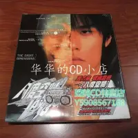 在飛比找Yahoo!奇摩拍賣優惠-全館免運❤【五大/T】 周杰倫 JAY CHOU 八度空間@